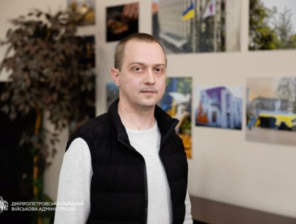 4 (1) На Дніпропетровщині обрали представника області до всеукраїнської Ради ветеранів