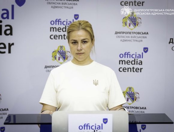Безбар’єрність для ветеранів на Дніпропетровщині Дніпропетровщина розвиває безбар’єрний простір для ветеранів та їхніх родин