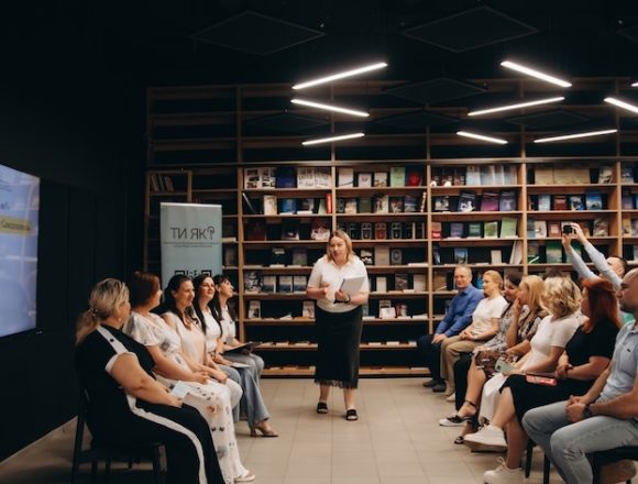 На Дніпропетровщині провели День спільнодії «Ти як?»