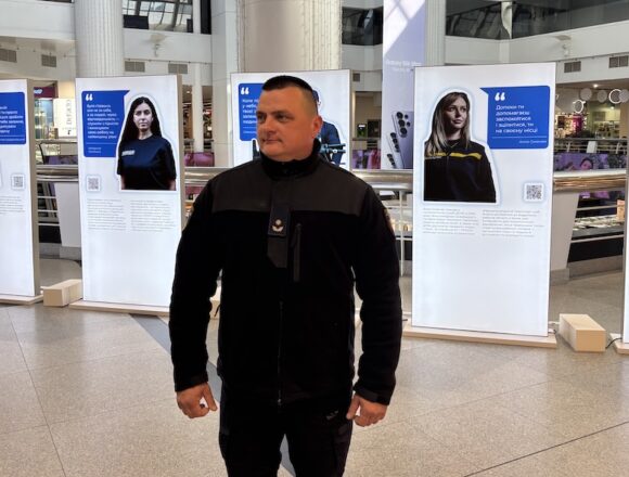 У Дніпрі відкрили фотовиставку про героїв тилу та фронту