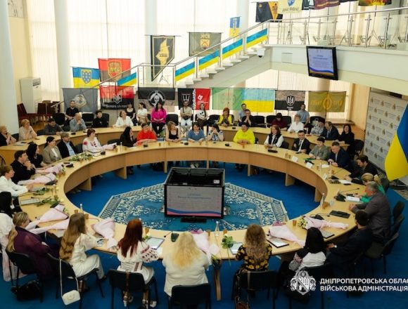 На Дніпропетровщині визначили найкращих вчителів року