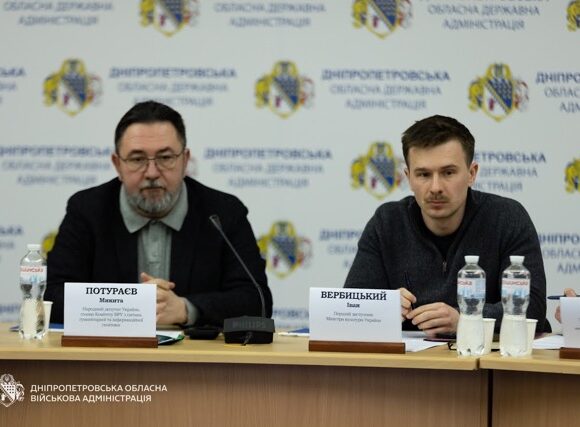 На Дніпропетровщині пошкоджено понад 100 об’єктів культури