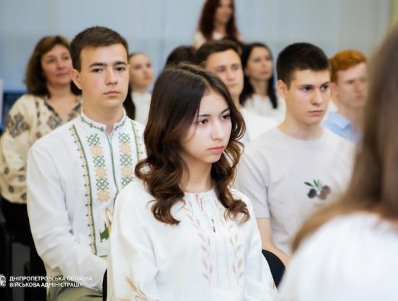 Школярів Дніпропетровщини нагородили за наукові та технічні розробки