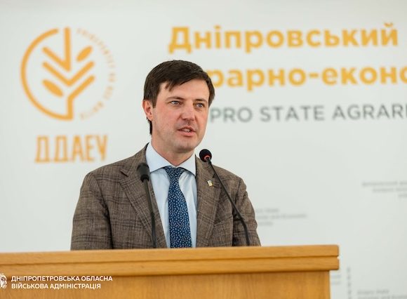 Аграрний сектор Дніпропетровщини: перспективи розвитку та державна підтримка