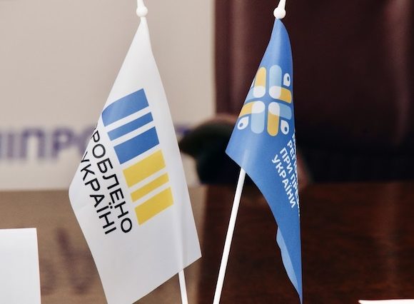 Дніпропетровська область стала одним із лідерів розвитку малого бізнесу