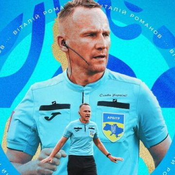 Найкращим футбольним арбітром України став представник Дніпра