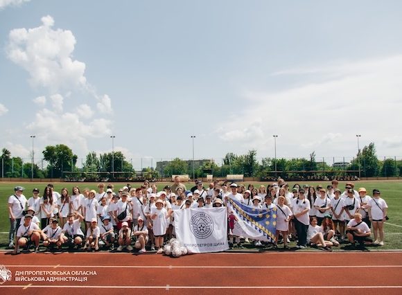 «Карпатська зміна»: перша група дітей з Дніпропетровщини розпочала літній відпочинок