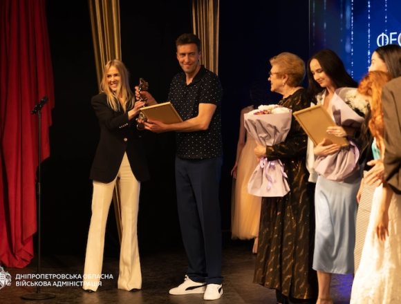 На Дніпропетровщині нагородили лауреатів XXXI фестивалю-конкурсу «Січеславна»