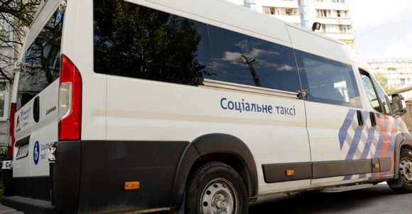 Безкоштовне соціальне таксі доступне у чотирьох містах Дніпропетровщини