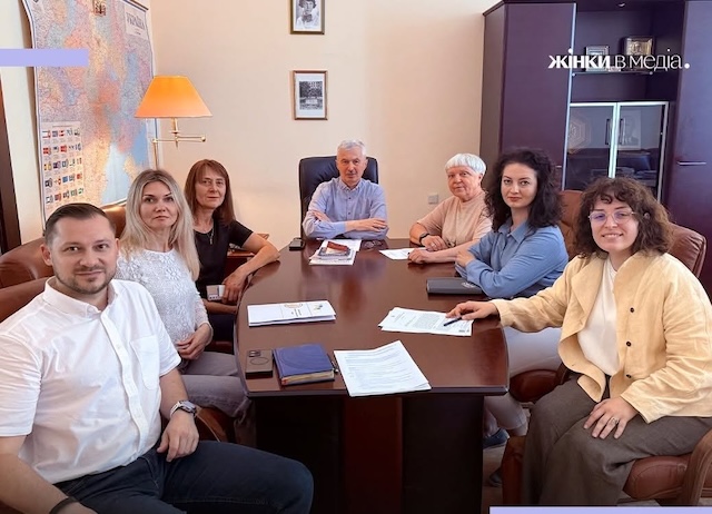 У Держкомтелерадіо проходить гендерний аудит Держкомтелерадіо вдосконалює політику рівних можливостей