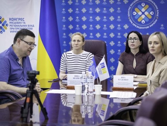 влада бізнес центр зайнятості На Дніпропетровщині обговорили цифрові сервіси для бізнесу та послуги центру зайнятості