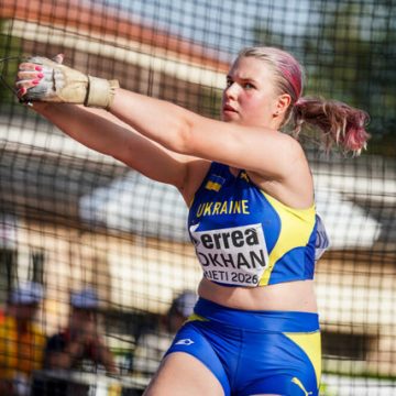 Спортсменка з Дніпра встановила рекорд і стала чемпіонкою Європи U18