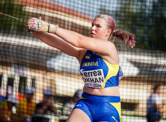 KOKHAN Milaniia Hammer Throw Спортсменка з Дніпра встановила рекорд і стала чемпіонкою Європи U18