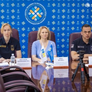 Підприємцям презентували сервіс для аналізу митної вартості товарів