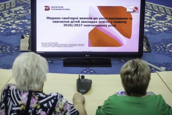 Заклади Дніпропетровщини готують до нового навчального року та опалювального сезону