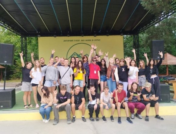 Понад 40 дітей із Верхньодніпровської громади оздоровляться на Закарпатті