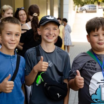 Діти військових і ветеранів із Дніпропетровщини відпочинуть у Львові