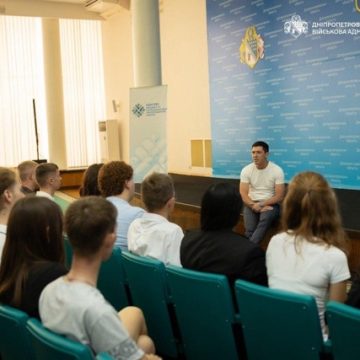 Молодіжний конгрес Дніпропетровщини розпочав тримісячне навчання