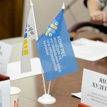 Як мешканцям Дніпропетровщини отримати грант на власну справ