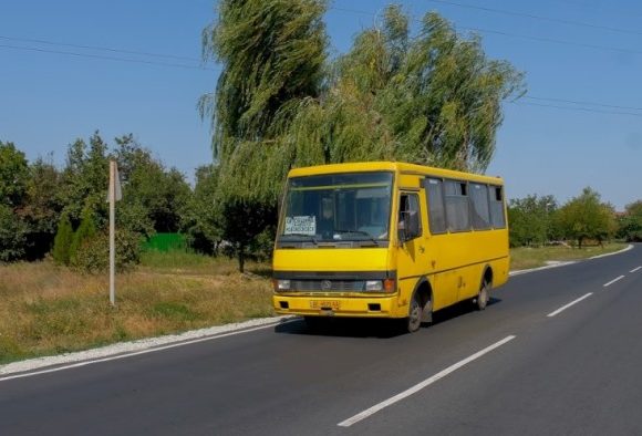 маршрутка Ще один міжміський маршрут подорожчав на Дніпропетровщині