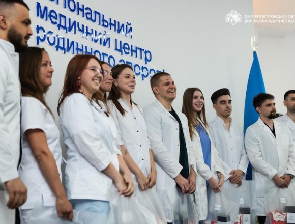 На Дніпропетровщині відбулася церемонія посвяти молодих лікарів