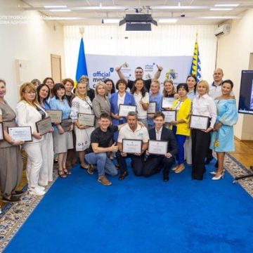 Понад 735 тисяч послуг: на Дніпропетровщині відзначили працівників ЦНАПів