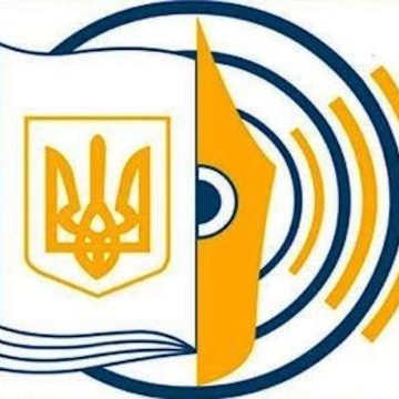 Держкомтелерадіо підтримало кандидатури на призначення довічних стипендій ветеранам журналістики