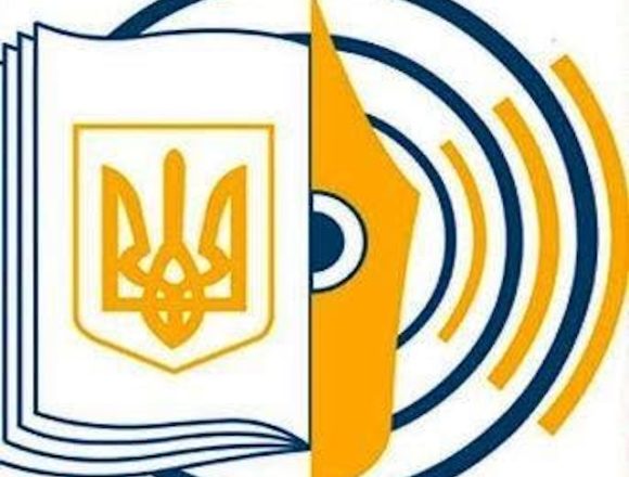 Держкомтелерадіо підтримало кандидатури на призначення довічних стипендій ветеранам журналістики
