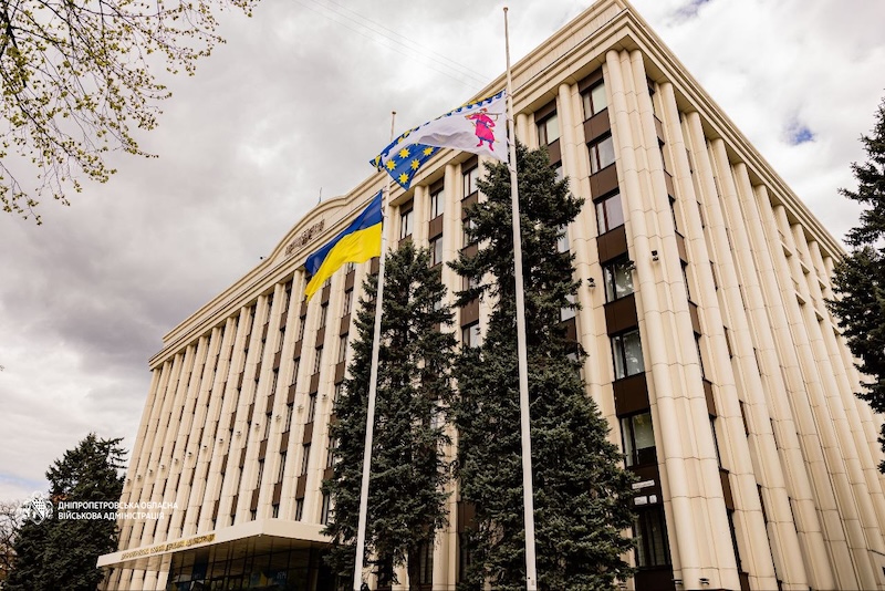 Дніпропетровська ОДА Через атаки РФ Дніпропетровська ОВА переходить на цілодобову роботу з бізнесом