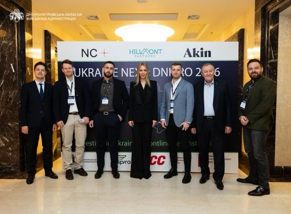 На Дніпропетровщині відбулася міжнародна економічна конференція UKRAINE NEXT: ДНІПРО 2026