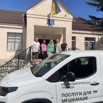 послуги Верхньодніпровська громада У трьох старостинських округах Верхньодніпровської громади провели виїзний прийом мешканців