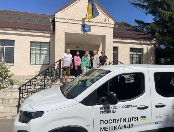 У трьох старостинських округах Верхньодніпровської громади провели виїзний прийом мешканців