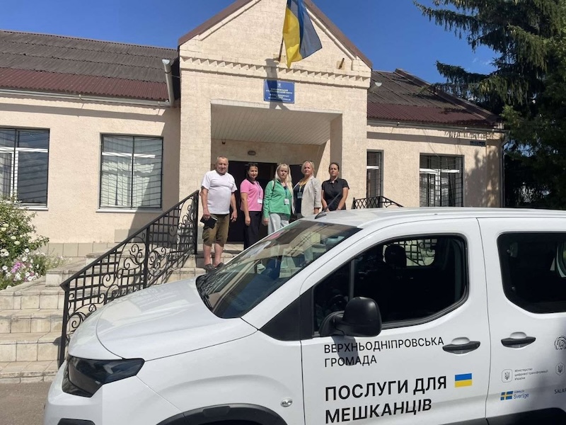 послуги Верхньодніпровська громада У трьох старостинських округах Верхньодніпровської громади провели виїзний прийом мешканців