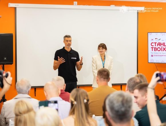 Понад 160 тисяч молодих криворіжців отримали власний простір для спілкування та проєктів